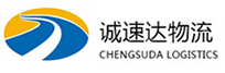 温州到平山县物流公司